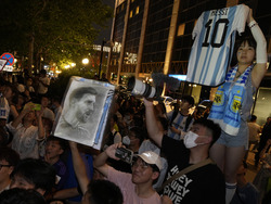 China Soccer Argentina Australia
