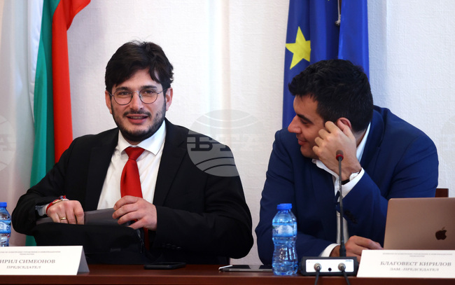 Парламент - Комисия по електронно управление и информационни технологии