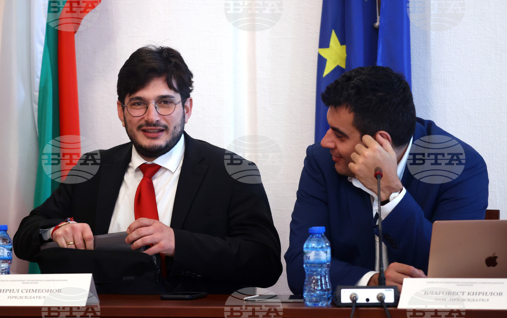 НС - Комисия по електронно управление и информационни технологии