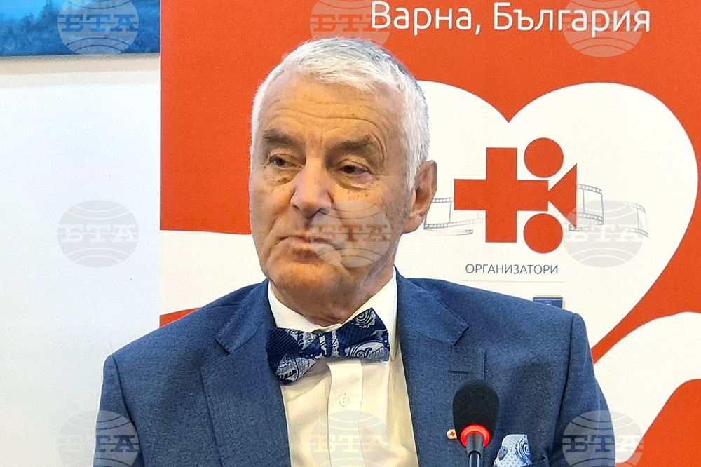 Варна - Международен фестивал на червенокръстките и здравни филми - пресконференция