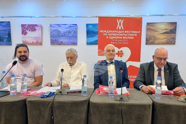 Варна - Международен фестивал на червенокръстките и здравни филми - пресконференция