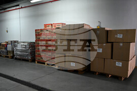 Пловдив - дарение - град Лвов