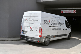 Пловдив - дарение - град Лвов