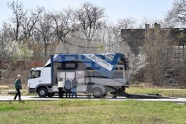 Пловдив - дарение - град Лвов