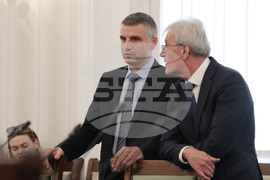 Парламент - Комисия по енергетика