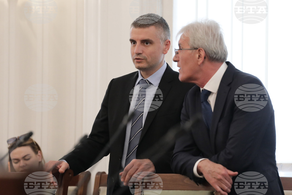 Парламент - Комисия по енергетика