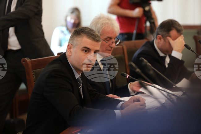 Парламент - Комисия по енергетика