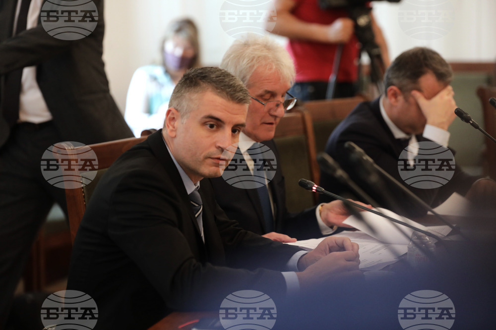 Комисия по енергетика - Радослав Рибарски