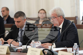 Парламент - Комисия по енергетика