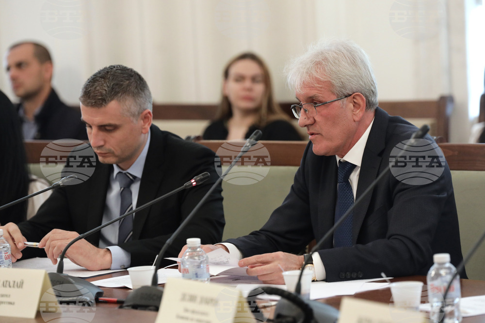 Парламент - Комисия по енергетика