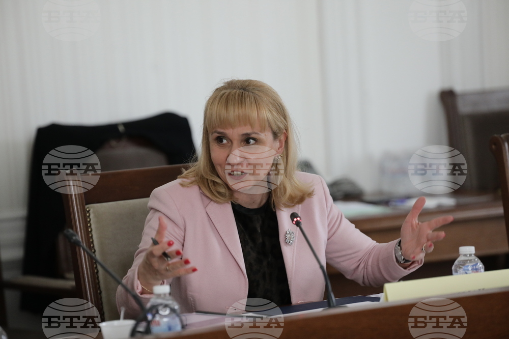 Комисия по образованието и науката - Диана Ковачева