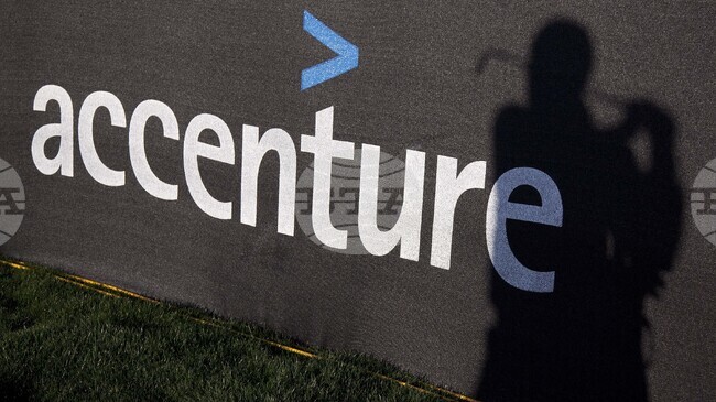 „Аксенчър“ ще придобие британската компания за изкуствен интелект „Факълти“