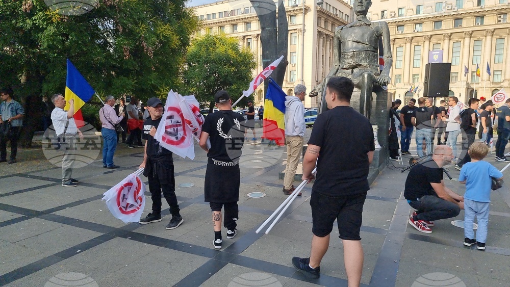 Поход срещу комунизма в Букурещ