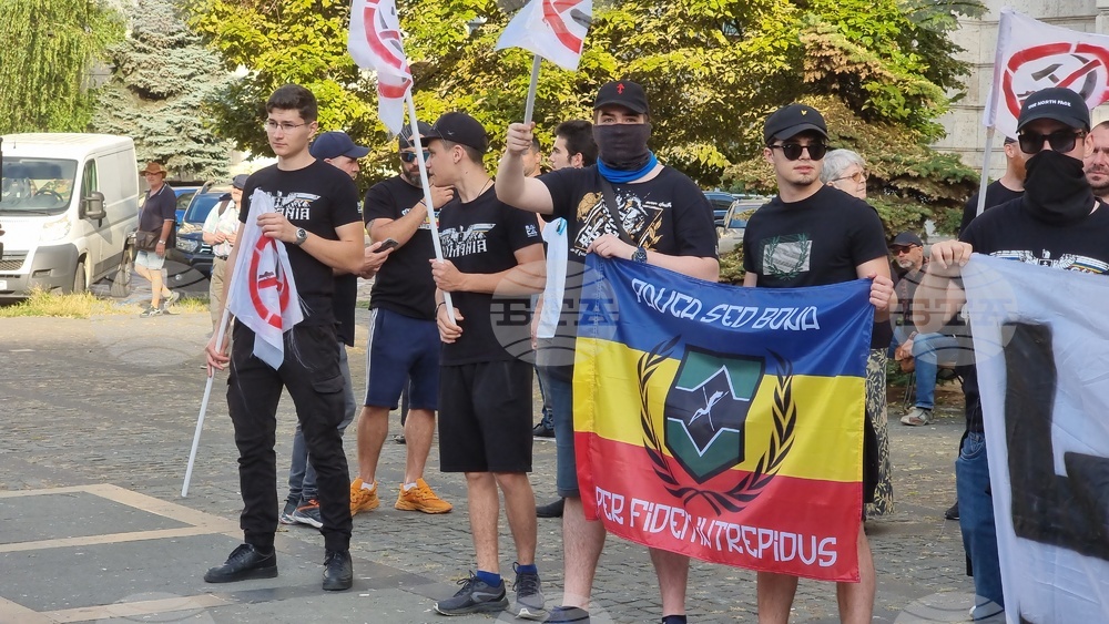 Поход срещу комунизма в Букурещ