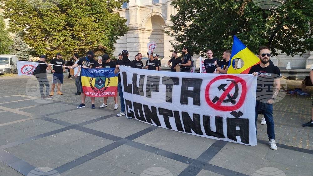 Поход срещу комунизма в Букурещ