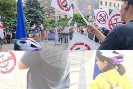 Поход срещу комунизма в Букурещ