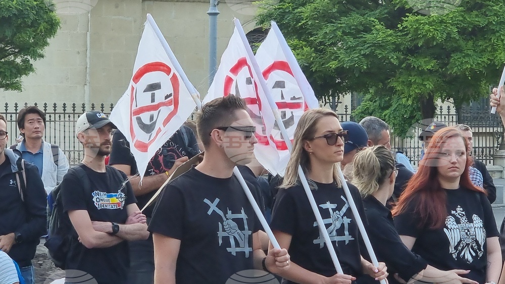 Поход срещу комунизма в Букурещ