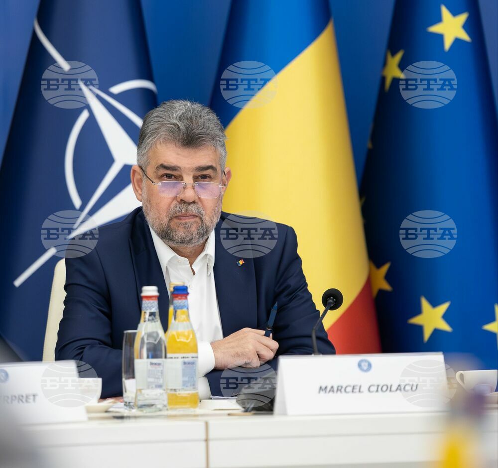 Номинираният за премиер на Румъния Марчел Чолаку представи управленската си програма