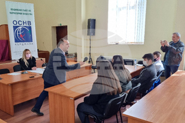 Кърджали - конкурс -  безопасен интернет