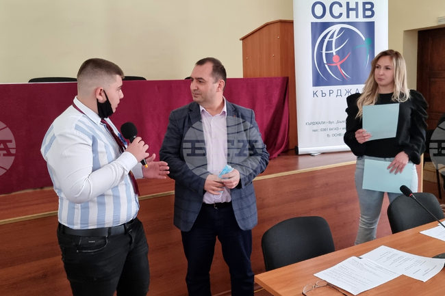 Кърджали - конкурс - безопасен интернет