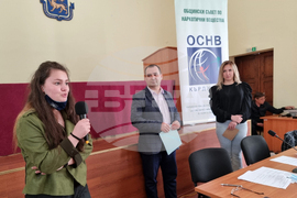 Кърджали - конкурс -  безопасен интернет