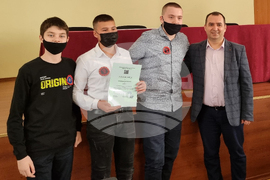 Кърджали - конкурс -  безопасен интернет