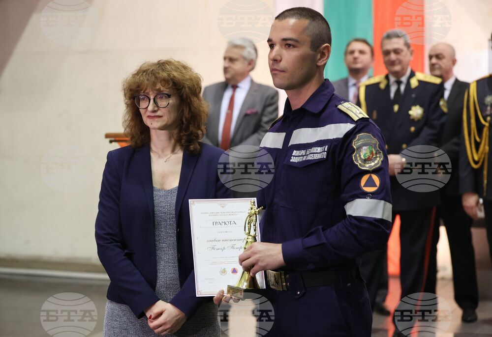 Пожарникар на годината - церемония
