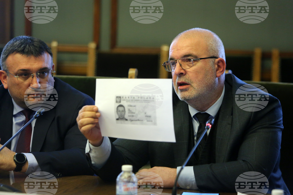 Парламент - Комисия по вътрешна сигурност и обществен ред