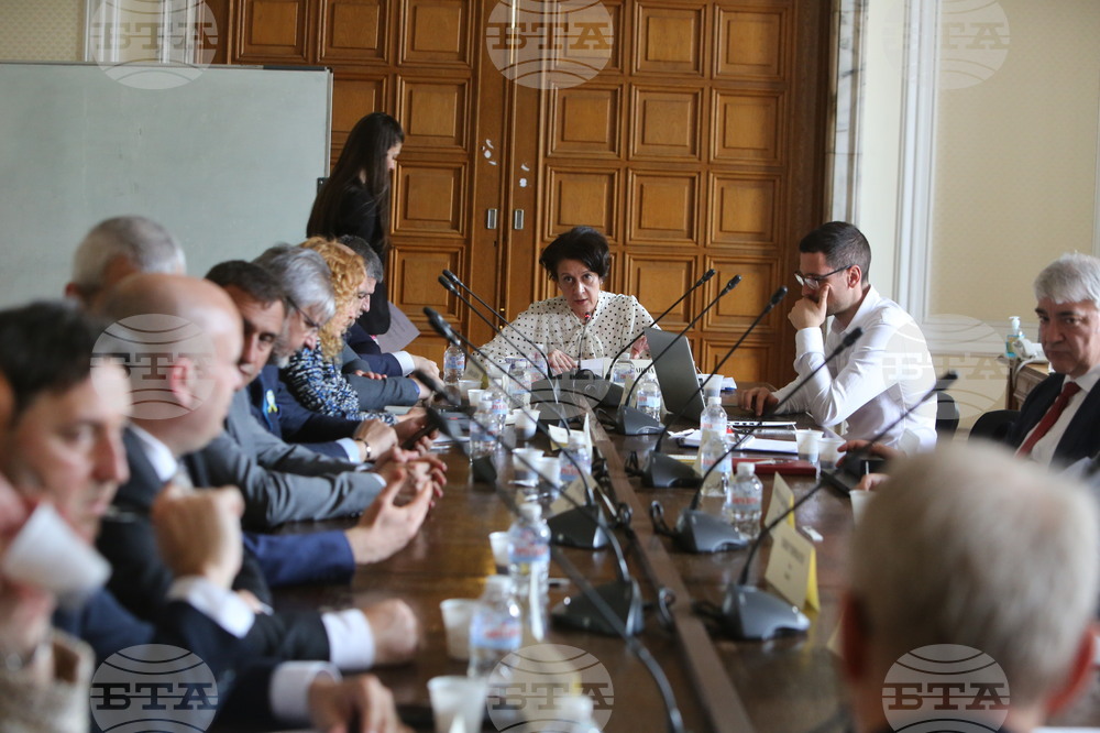 Парламент - Комисия по политиките за българите извън страната