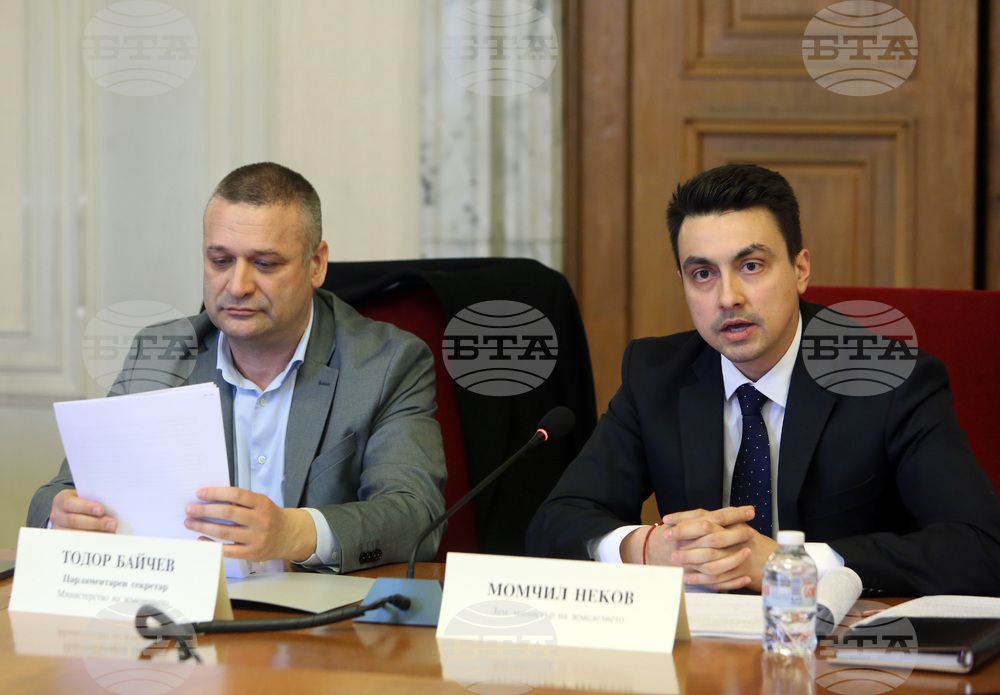 НС - Комисия по земеделието, храните и горите