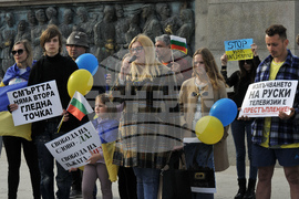 Бургас – украинци  – флашмоб