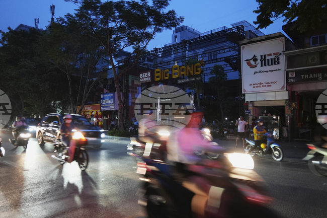 ВНА: Виетнам зае 46-та позиция в Доклада за световното щастие за тази година