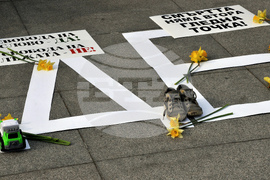 Бургас – украинци  – флашмоб