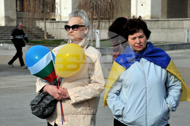 Бургас – украинци  – флашмоб