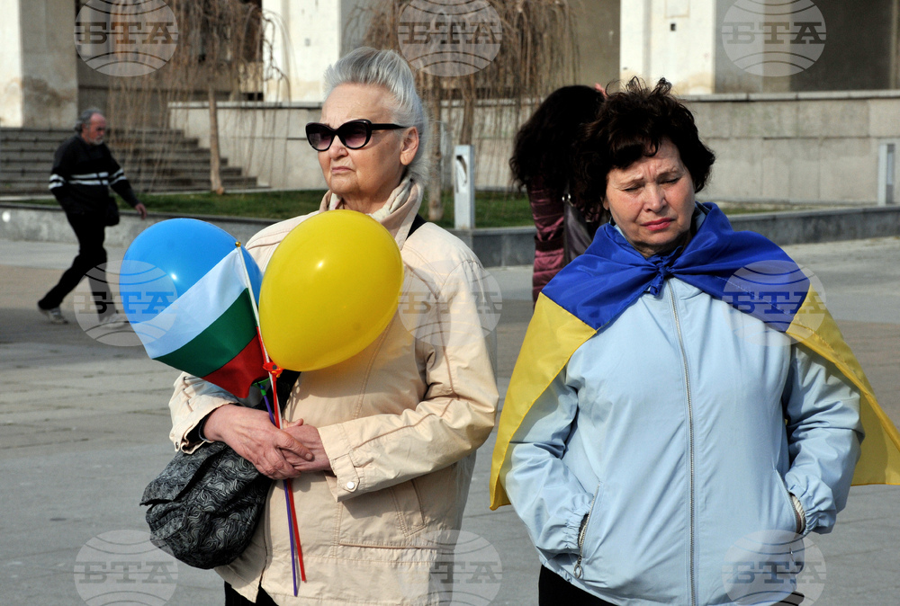 Бургас – украинци  – флашмоб