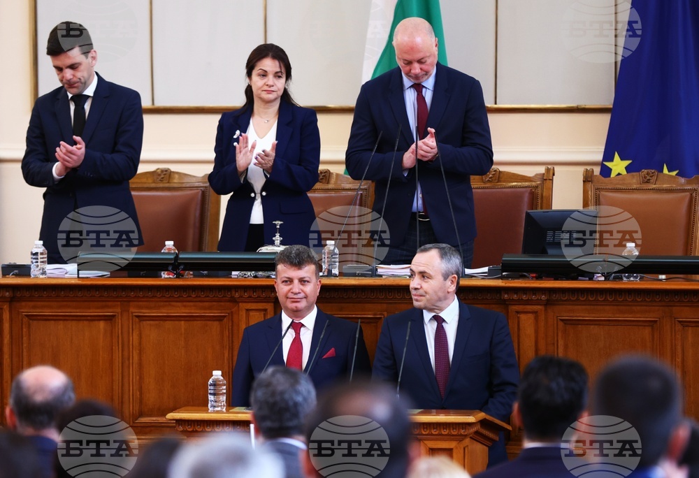 Парламент - заседание