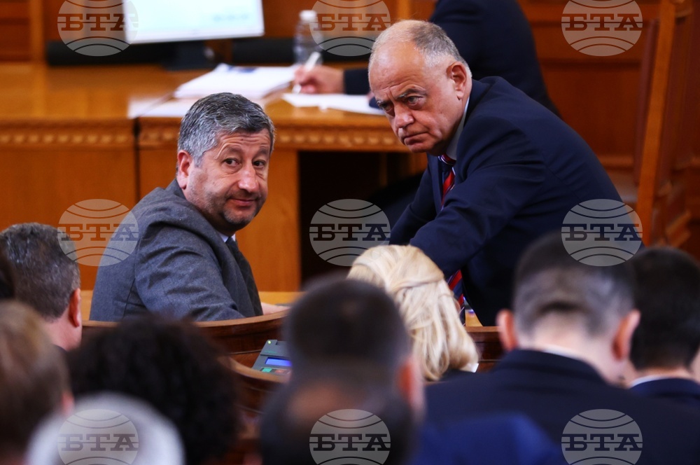 Парламент - заседание
