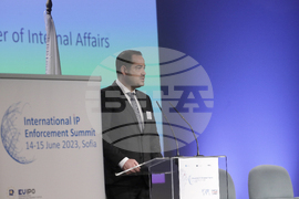 Международна конференция по въпросите на правоприлагането в сферата на интелектуалната собственост