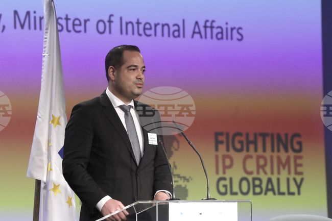 Международна конференция по въпросите на правоприлагането в сферата на интелектуалната собственост