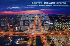 Бургас - фото изложба