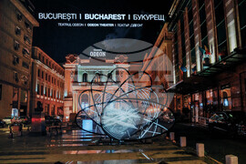 Бургас - фото изложба