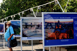 Бургас - фото изложба