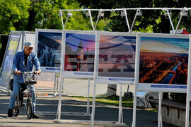 Бургас - фото изложба