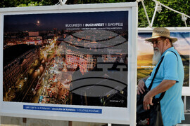 Бургас - фото изложба