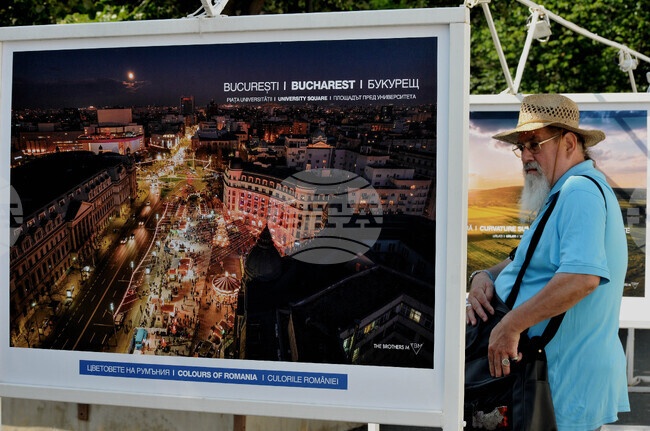 Бургас - фото изложба