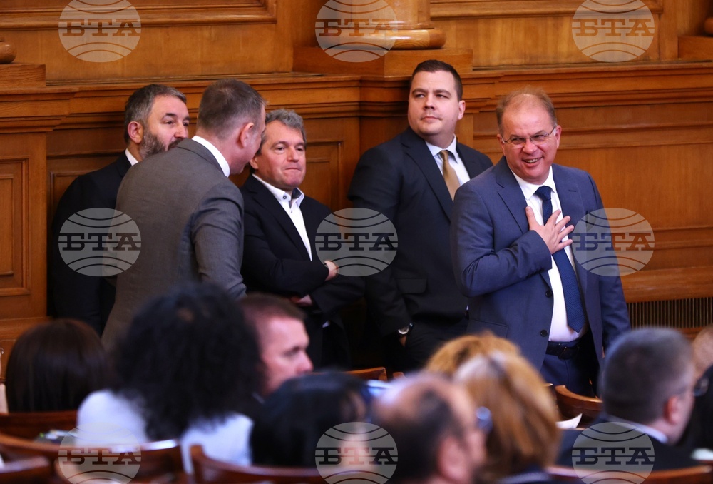 Парламент - заседание