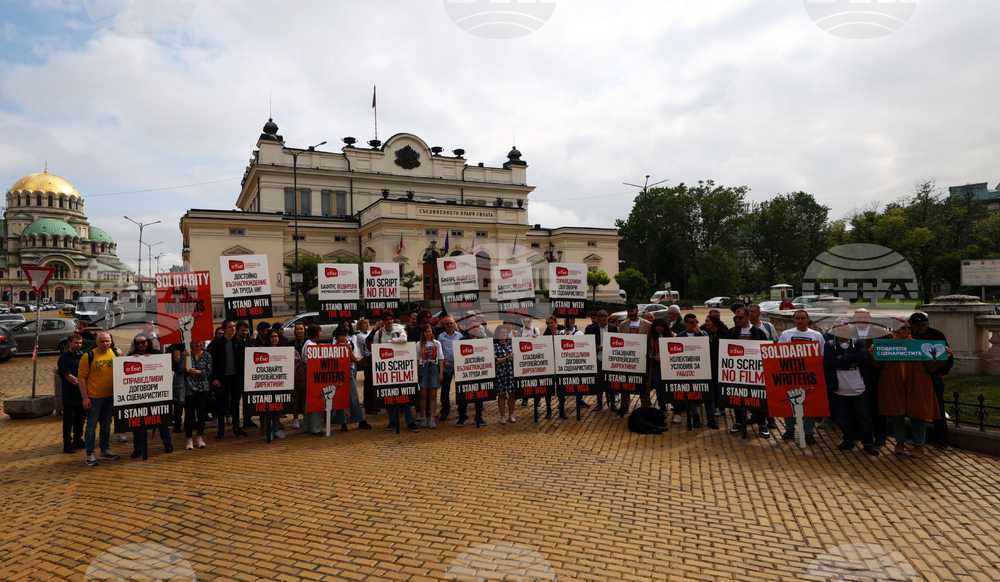 Сценаристи - протест