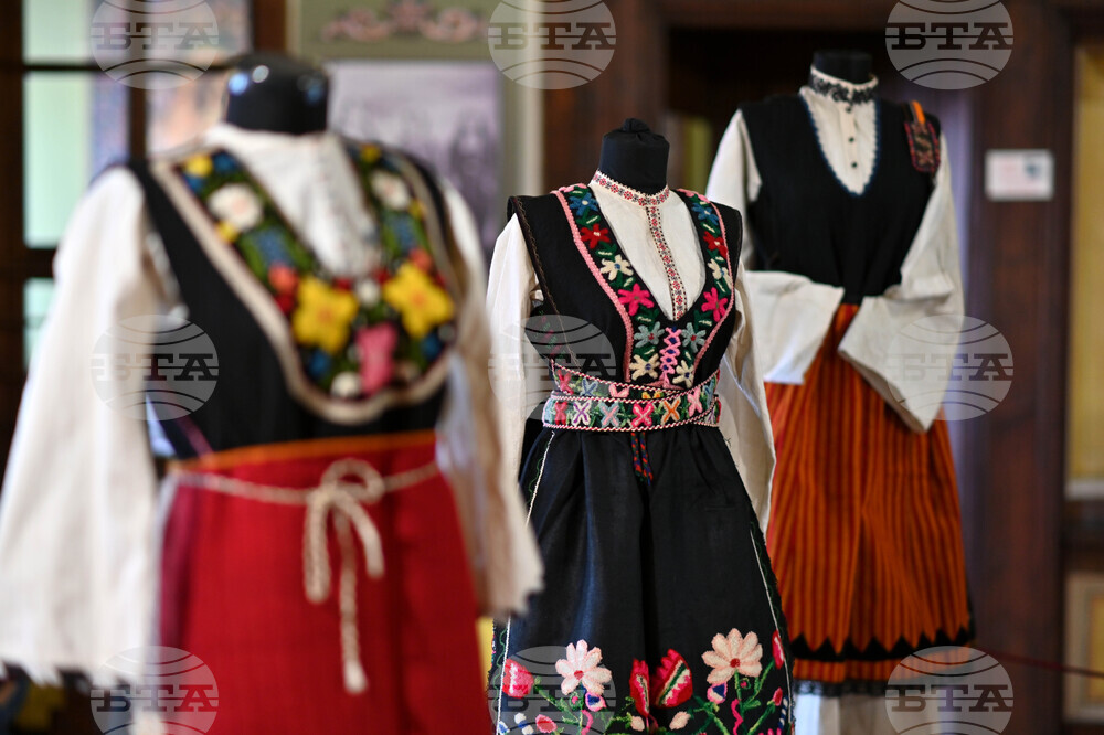 Пловдив – Етнографски музей – изложба