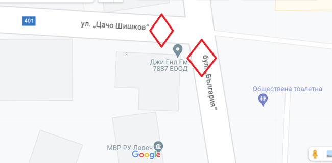 Община Ловеч: Затварят поетапно две улици в Ловеч заради реконструкция на сграда