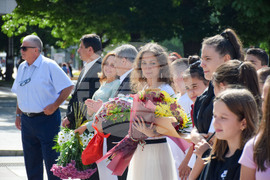 Благоевград - Димитър Благоев - годишнина